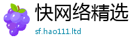 777788888888管家婆同2025年港彩黑白图资料